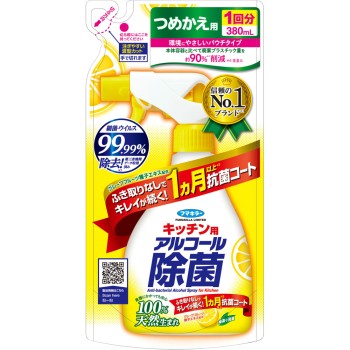 주방용 알코올 제균 스프레이 리필용 380ml 후마키라