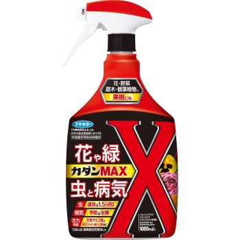 카단 MAX 1000ml 후마키라