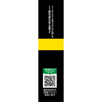 카단 베지 MAX 1000ml 후마키라