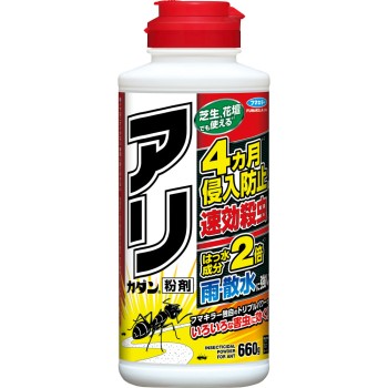 아리카단 분제 660g [분제] 후마키라