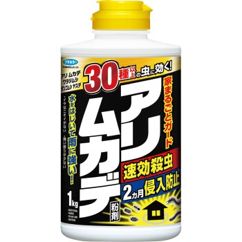 개미·지네 분제 1kg 후마키라