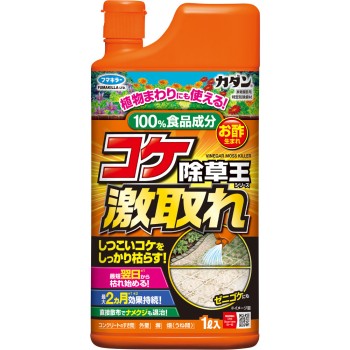 이끼 확 제거 1L 후마키라