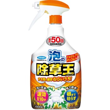 거품 제초왕 1000ml 후마키라
