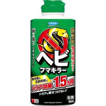 뱀 후마키라 1.5개월 지속 900g [입제] 후마키라