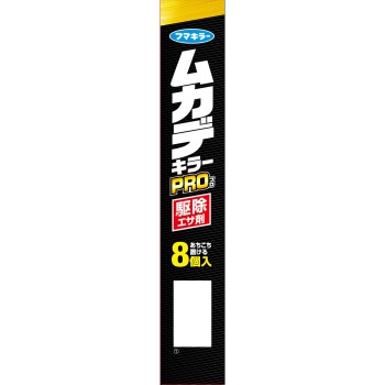 지네 킬러 PRO 8개 후마키라
