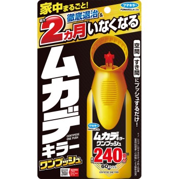 지네 킬러 원푸시 240첩분 64ml 후마키라