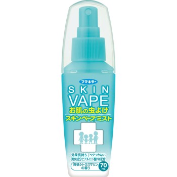 스킨베이프 미스트 70ml 후마키라 (의약외품)