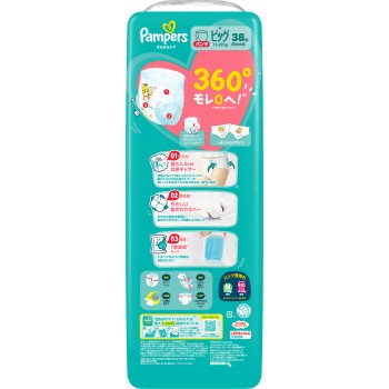팸퍼스 보송보송 케어 팬츠 빅 슈퍼 점보 38매 P&G 재팬