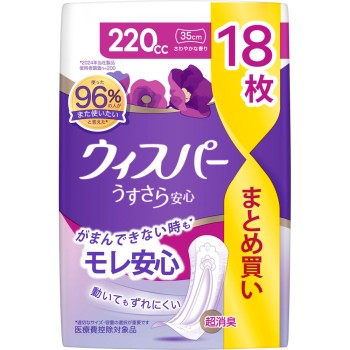 위스퍼 얇은 사라 안심 특히 많을 때도 1장으로 안심 220cc 18매 P&G 재팬