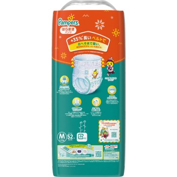 팸퍼스 배두렁 팬츠 M M52매 P&G 재팬