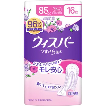 위스퍼 얇고 보송 흡수 장시간 쾌적용 85cc 16매 16매 P&G 재팬