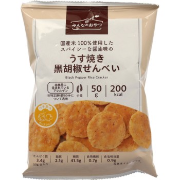 모두의 간식 얇게 구운 흑후추 센베이 50g 몽토와르