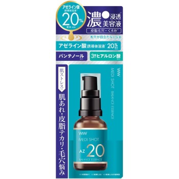 메디샷 AZ20 피지 밸런스 농 미용액 27ml 모모타니준텐칸