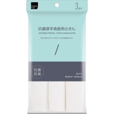 마츠키요 항균 두꺼운 식기용 행주 3매입