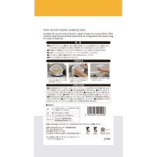 마츠키요 삼각 코너용 물빠짐 쓰레기봉투 부직포 타입 50매입