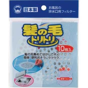 본스타) 머리카락 토리토리 원형 중 10매입 [직경 10cm] 본스타 판매