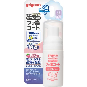 잠자기 전 불소 코트 딸기 40ml 피죤