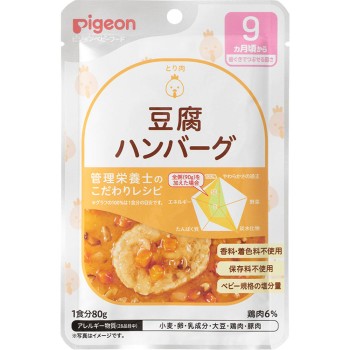 식육 레시피 두부 햄버그 80g 피죤