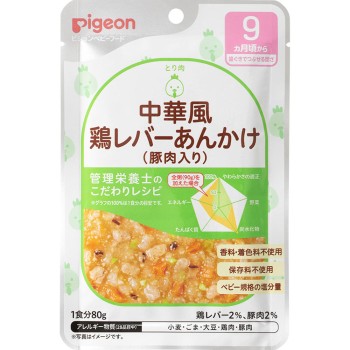 식육 레시피 중화풍 닭 간 앙카케(돼지고기 포함) 80g 피죤
