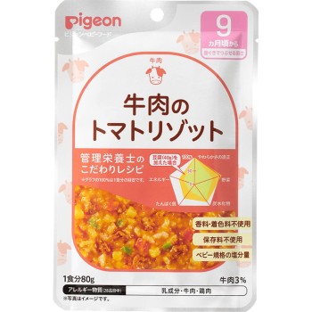 식육 레시피 소고기 토마토 리조토 80g 피죤