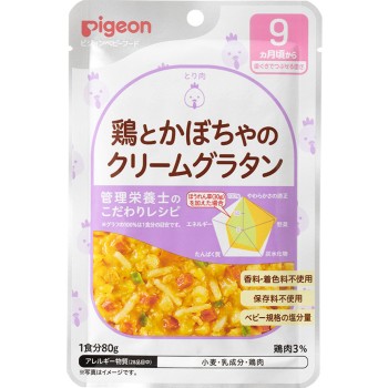 식육 레시피 닭과 단호박 크림 그라탱 80g 피죤