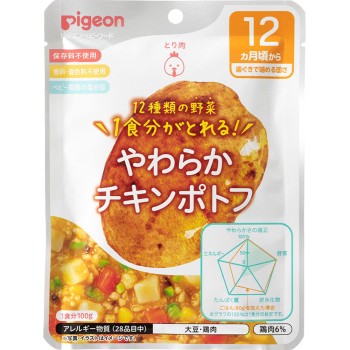 식육 레시피 채소 부드러운 치킨 포토푀 100g 피죤