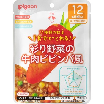 식육 레시피 채소 색색 채소의 소고기 비빔밥 풍 100g 피죤