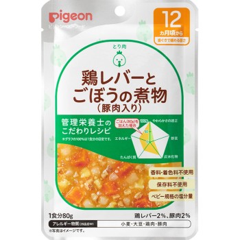 식육 레시피 닭 간과 우엉의 조림(돼지고기 포함) 80g 피죤