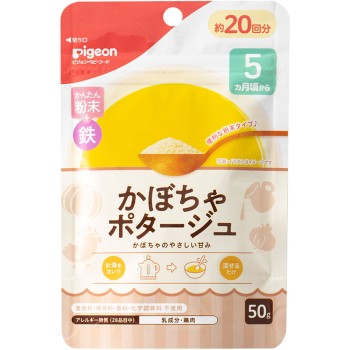 간편 분말＋철분 단호박 포타주 50g 피죤