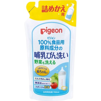 젖병 세척제 리필 700ml 피죤