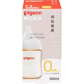 모유실감 젖병 플라스틱 160ml 피죤