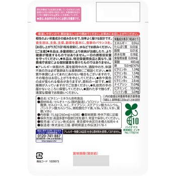 엽산 플러스 60정 피죤