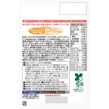 모유 파워 플러스 태블릿 60정 피죤