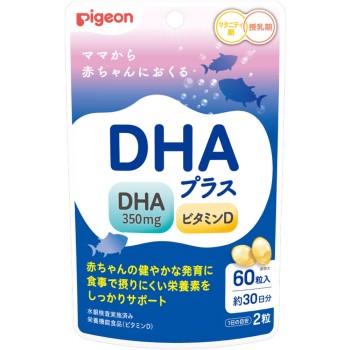 DHA 플러스 60정 피죤