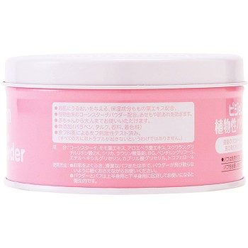 베이비 파우더(복숭아) 150g 피죤
