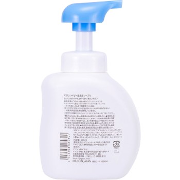 전신 거품 솝 N 500ml 피죤
