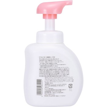 전신 거품 솝 베이비 플라워 향 N 500ml 피죤