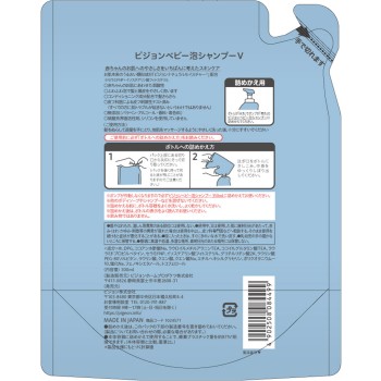 거품 샴푸 리필용 300ml 피죤
