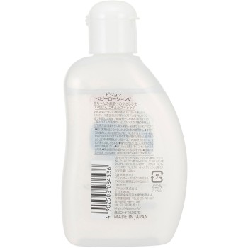 베이비 클리어 로션 120ml 피죤