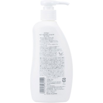 베이비 밀크 로션 300g 피죤