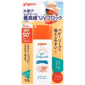 UV 베이비 밀크 워터프루프 SPF50+ 50g 피죤