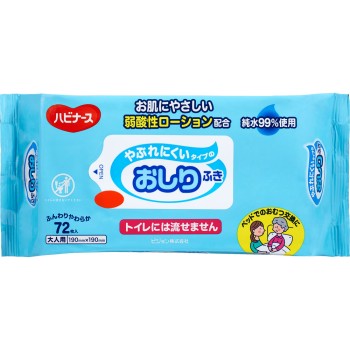 찢어지기 어려운 타입 엉덩이 물티슈 72매 피죤