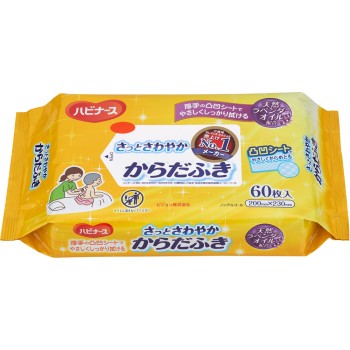 하비나스 상쾌하게 닦는 전신 물티슈 60매 피죤