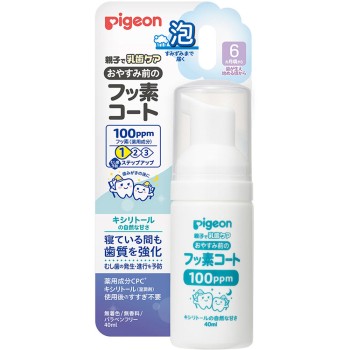 잠들기 전 불소 코트 자일리톨의 자연스러운 단맛 40ml 피죤