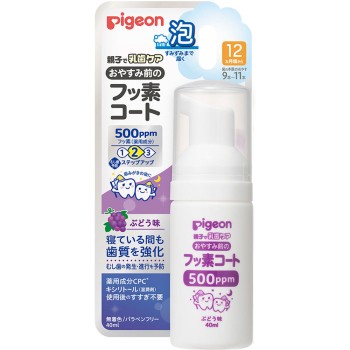 잠들기 전 불소 코트 500ppm 포도맛 피죤