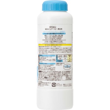 아기용 표백제 베이비 화이트 350g 피죤