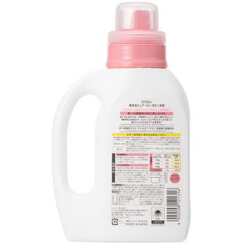 아기용 세탁세제 퓨어 800ml 피죤