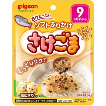 아기용 소프트 후리카케 연어·참깨 13.5g 피죤