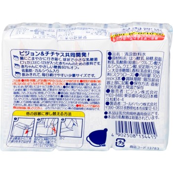 쁘띠그루트 100ml 3개 피죤