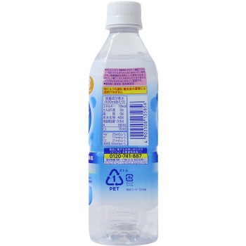 미네랄 아쿠아 500ml 피죤